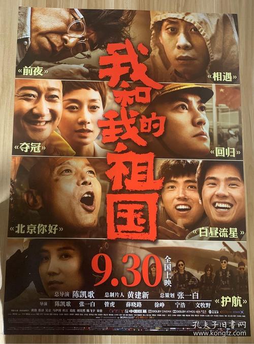 买个假的德蒙福特大学文凭毕业证